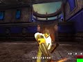 Quake Dogs