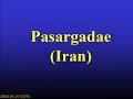 Ancient Persia - Achaemenid Inscriptions Part 1 072808 Ancient Persia - Achaemenid Inscriptions Part 1 072808
