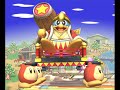 Metroid Queen Extended Metroid Queen Extended