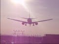 Spotting At YYZ