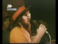 Kaveret - Poogy 1973 - Sukar Ba\ Kaveret - Poogy 1973 - Sukar Ba\