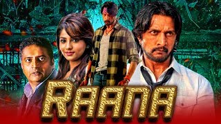 Ranna Kannada Hindi Dubbed Full Movie  Sudeep Rach