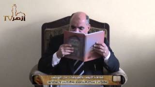 الاغتسالات المسنونة 2