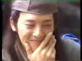 TI?U NG?O GIANG H?