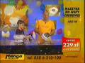 videos de Maszyna do Waty Cukrowej
