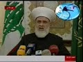 Mufti mohamad rachid kabani speach on 7 may 2008