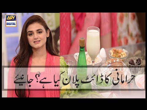 Hira Mani Explaining her diet plan Why breakfast is the most important meal