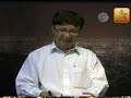 Qadir, Comments 6.flv