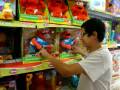 videos de jugueteria en guanatos