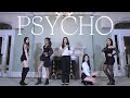 Red Velvet 레드벨벳 - Psycho Dance Cover | TNB