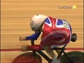 Bradley Wiggins successfully defends his gold medal