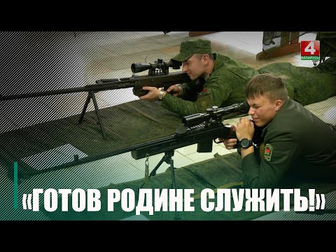 В Гомель съехались курсанты и преподаватели профильных вузов со всей Беларуси помочь молодежи определиться с профессиональным выбором военного видео