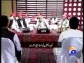 khyber pakhtoon khwa