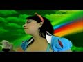 BLANCANIEVES A CONCIENCIA