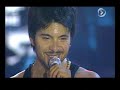 to?e i gianna nannini- aria to?e i gianna nannini- aria