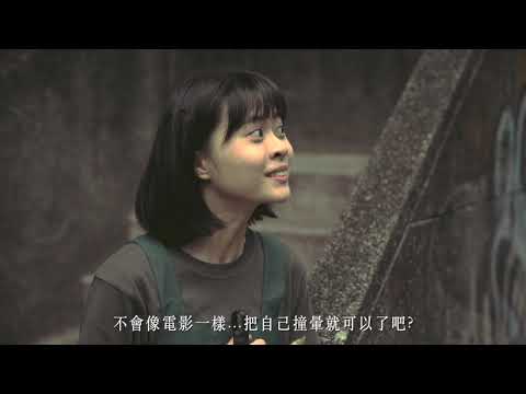 徵才小學堂-薪資揭示篇(完整版)