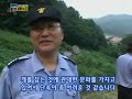 충격! 개도살 현장 - 개고기 이대로 좋은가? - 2부