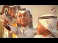 يوتيوب اغنية الاطفال الريل السريع2011 , توت توت القطار السريع احلم 2030 , كلمات اغنية انا الريل السريع