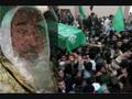 Holocausto Palestino