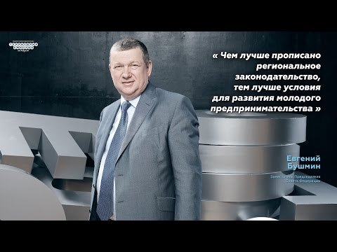 YouTube Трейлер