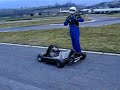 artena - start a wet plug