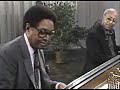 Billy Taylor and Tommy Flanagan - Our Delight