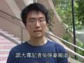 屈機以諾新聞