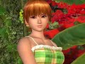 Kasumi Slideshow