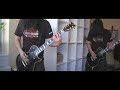 Amon amarth Cover tw