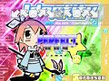 Pump It Up: SHK - Identity Part 3 NM by Jason Dread