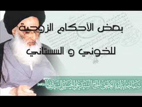 مضاجعة