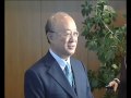 MaximsNewsNetwork: IAEA YUKIYA AMANO NEW DIRECTOR