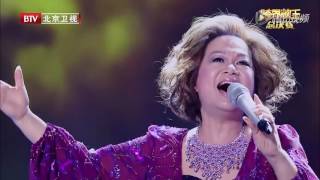 Teresa Carpio's debut appearance on television in China is spectacular