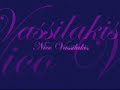 Nico Vassilakis - Visual Poetry In The Continental Review