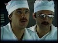 Doku - der letzten Minuten vor dem GAU in Tschernobyl Teil 1