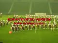 battle of the high school marching band 2007