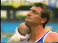 ulf timmermann at the seoul olympics