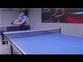 Table Tennis : Top Spin Forehand in Ping Pong