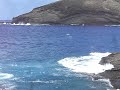 Hanauma Bay\