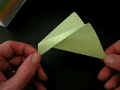 Оригами видеосхема простой птицы