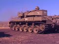 South African Army(part1) South African Army(part1)