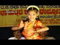 Mangalore: Rajyotsava Celebrated in Town Hall