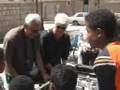 Sanaa yemen