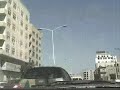 Short Cruise in Sanaa City