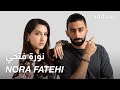 Download Abtalks With Nora Fatehi مع نورة فتحي Chapter Mp3 Song