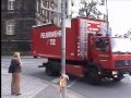 8x Feuerwehr + 2x KTW + Polizei + 3x THW