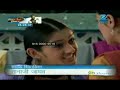 Zeetv