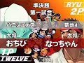 Thumbnail #1