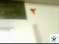 Women Iran Zangan Abuse