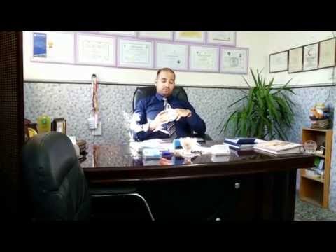 بالون الرشاقة الامريكي الدكتور حيدر الرماحي
